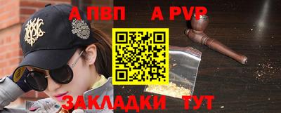 метадон Кулебаки