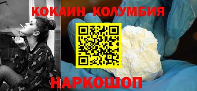 метадон Кулебаки
