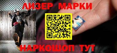 метадон Кулебаки