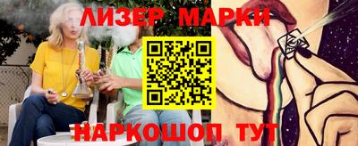 МДПВ Кунгур