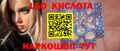 альфа пвп Кумертау