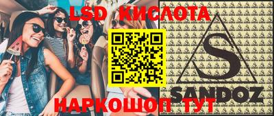 альфа пвп Кумертау