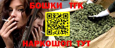 метадон Кулебаки