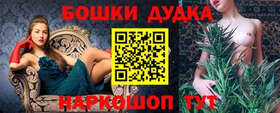 МДПВ Кунгур