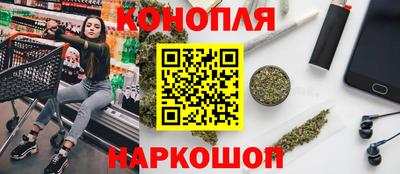 метадон Кулебаки
