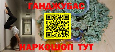 альфа пвп Кумертау