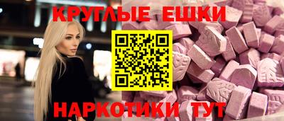 метадон Кулебаки