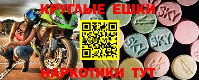 МДПВ Кунгур