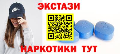 МДПВ Кунгур