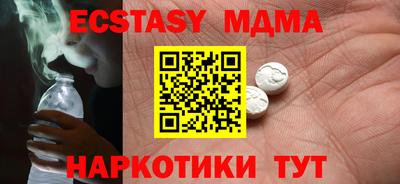 метадон Кулебаки
