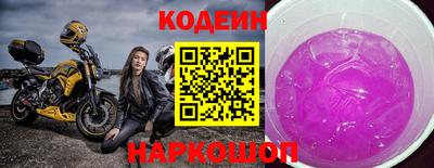 МДПВ Кунгур