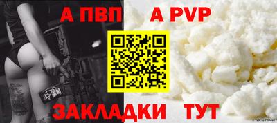 метадон Кулебаки