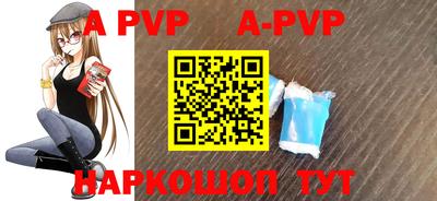 МДПВ Кунгур
