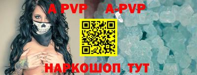 МДПВ Кунгур