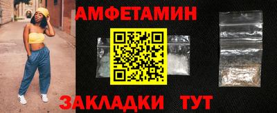 МДПВ Кунгур