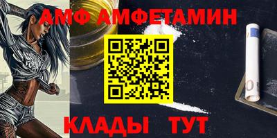 метадон Кулебаки