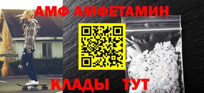 метадон Кулебаки