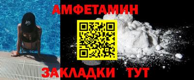 МДПВ Кунгур