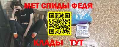 МДПВ Кунгур