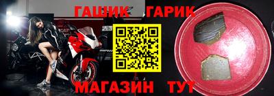 альфа пвп Кумертау
