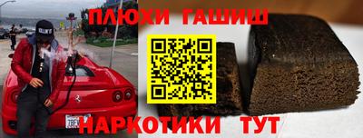 МДПВ Кунгур