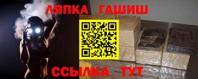 метадон Кулебаки