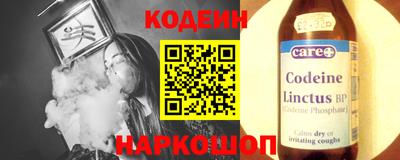 МДПВ Кунгур