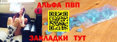 МДПВ Кунгур