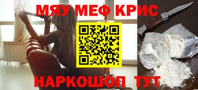 метадон Кулебаки