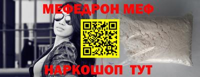 метадон Кулебаки
