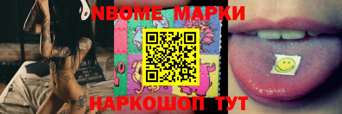 Лсд 25 экстази кислота Звенигород